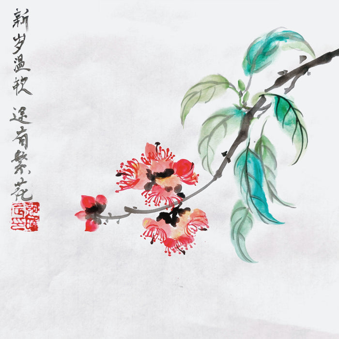 Australian Native Flora in Chinese Ink with Xiaochen (Fiona) Bao (NEW!)