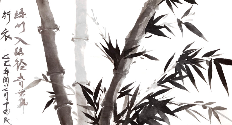 Introduction to Chinese Brush Painting with Xiaochen (Fiona) Bao