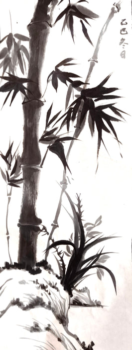 Introduction to Chinese Brush Painting with Xiaochen (Fiona) Bao