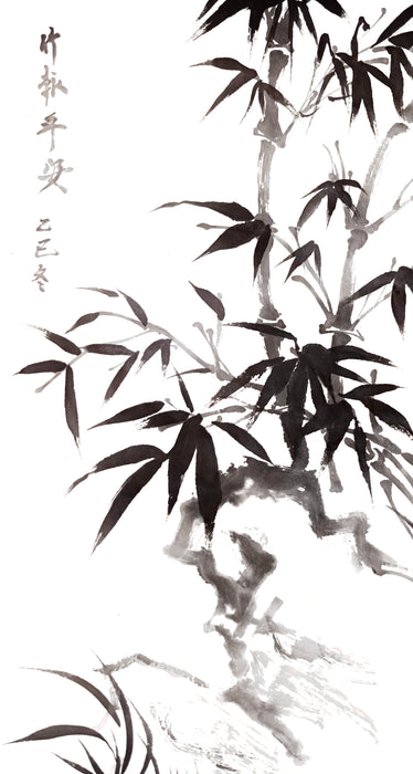 Introduction to Chinese Brush Painting with Xiaochen (Fiona) Bao