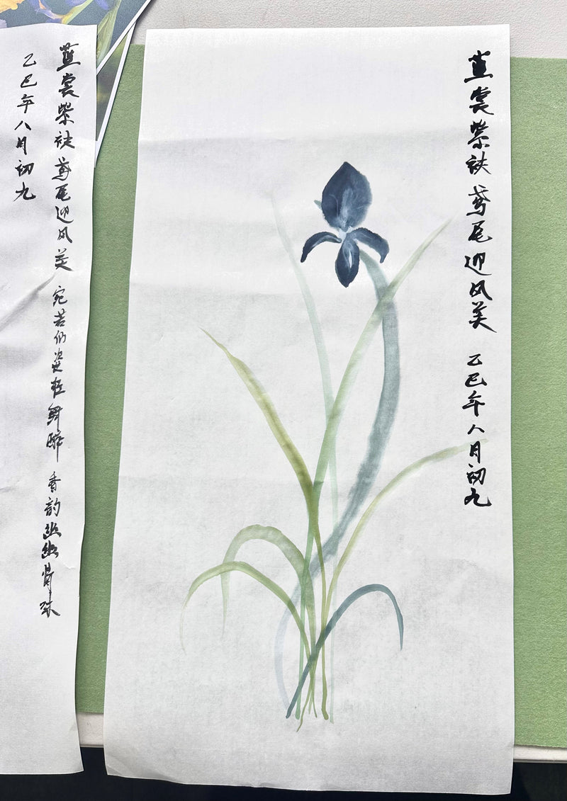 Floriade 2026 – 'Feast of Flowers' – Science and Nature, NatureArt Lab Workshops